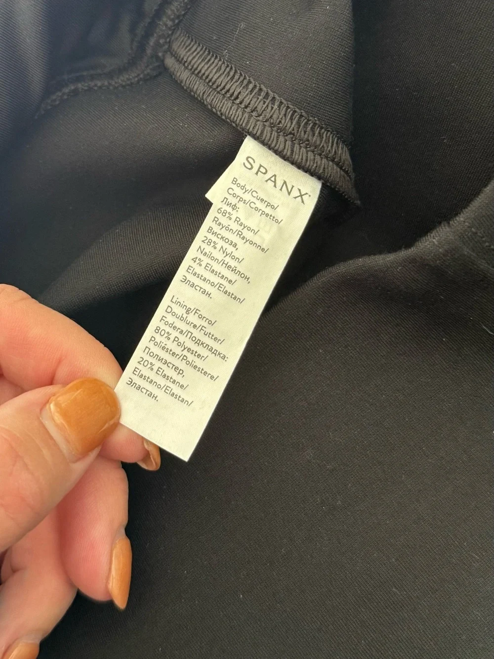 SPANX euc